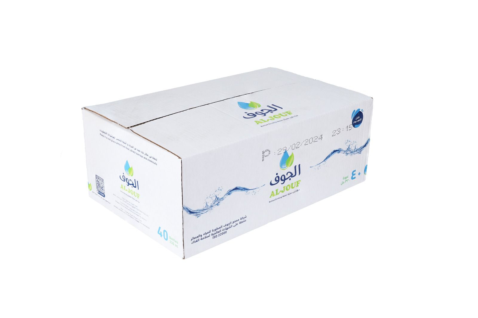 Al Jouf Fresh Natural Water Carton