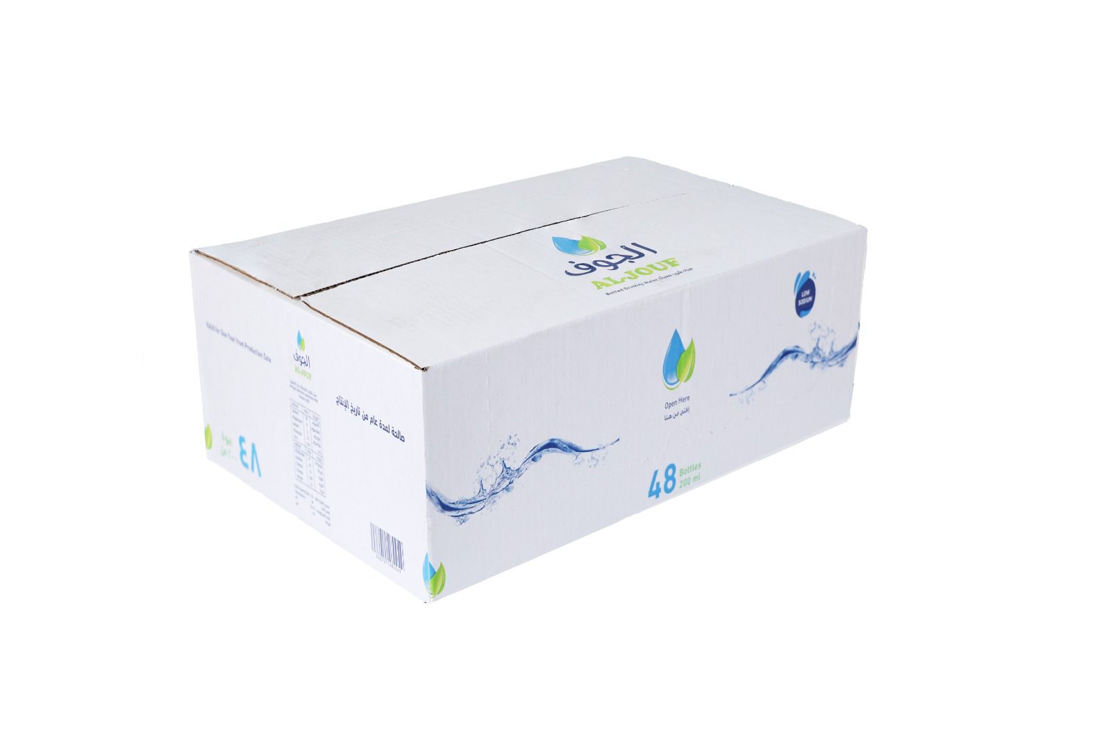 Al Jouf 200 ml Water Carton